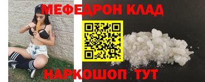 ГАЛЛЮЦИНОГЕННЫЕ ГРИБЫ Кинель