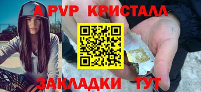 прущая мука Кимры