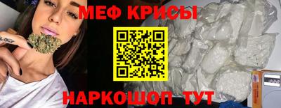 COCAINE Кингисепп