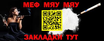 ГАЛЛЮЦИНОГЕННЫЕ ГРИБЫ Кинель