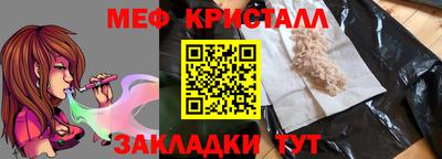 COCAINE Кингисепп