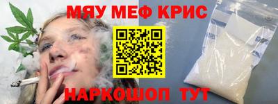 ГАЛЛЮЦИНОГЕННЫЕ ГРИБЫ Кинель