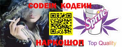 COCAINE Кингисепп