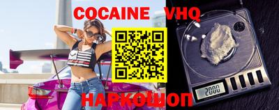 ГАЛЛЮЦИНОГЕННЫЕ ГРИБЫ Кинель