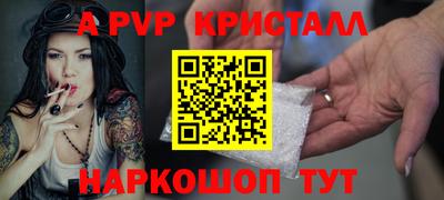 ГАЛЛЮЦИНОГЕННЫЕ ГРИБЫ Кинель