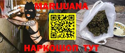 COCAINE Кингисепп