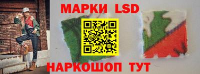 прущая мука Кимры