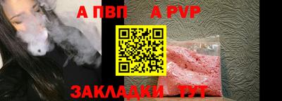 ГАЛЛЮЦИНОГЕННЫЕ ГРИБЫ Кинель