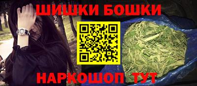 ГАЛЛЮЦИНОГЕННЫЕ ГРИБЫ Кинель