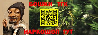 прущая мука Кимры