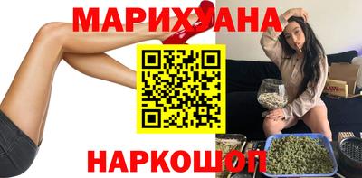 прущая мука Кимры
