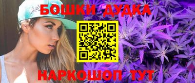 COCAINE Кингисепп