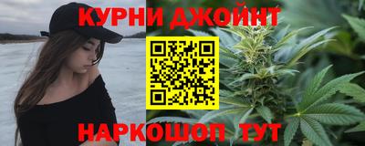 COCAINE Кингисепп