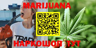 ГАЛЛЮЦИНОГЕННЫЕ ГРИБЫ Кинель