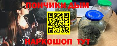 прущая мука Кимры