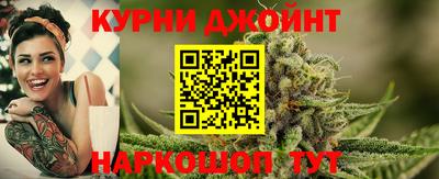 прущая мука Кимры
