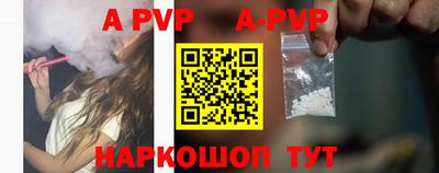 COCAINE Кингисепп