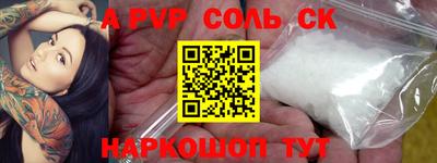 ГАЛЛЮЦИНОГЕННЫЕ ГРИБЫ Кинель