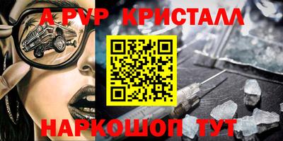 COCAINE Кингисепп