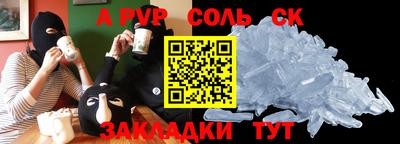 прущая мука Кимры