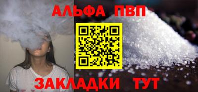 ГАЛЛЮЦИНОГЕННЫЕ ГРИБЫ Кинель