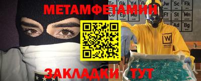 ГАЛЛЮЦИНОГЕННЫЕ ГРИБЫ Кинель