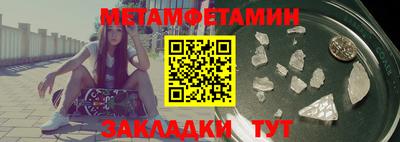 COCAINE Кингисепп
