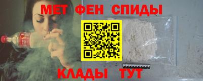 прущая мука Кимры