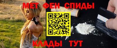 прущая мука Кимры