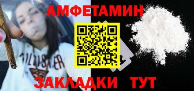 ГАЛЛЮЦИНОГЕННЫЕ ГРИБЫ Кинель