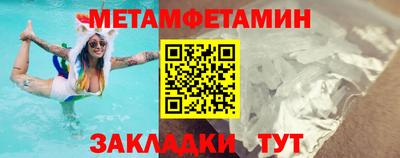 прущая мука Кимры
