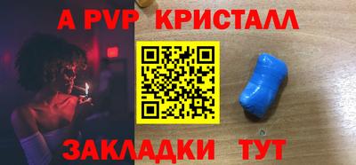 COCAINE Кингисепп