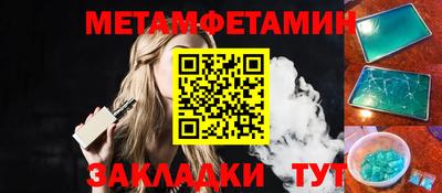 ГАЛЛЮЦИНОГЕННЫЕ ГРИБЫ Кинель