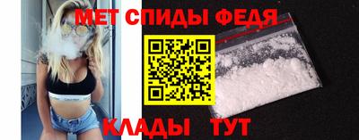 COCAINE Кингисепп