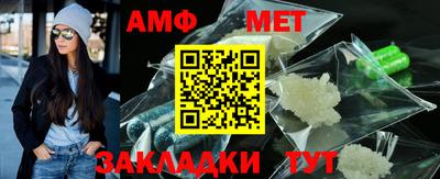 ГАЛЛЮЦИНОГЕННЫЕ ГРИБЫ Кинель