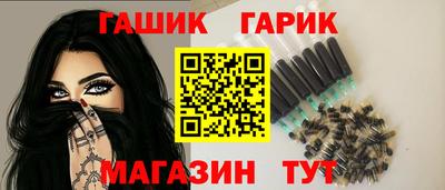 COCAINE Кингисепп