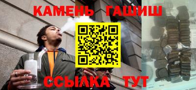 прущая мука Кимры