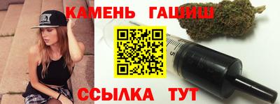 прущая мука Кимры