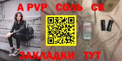 COCAINE Кингисепп